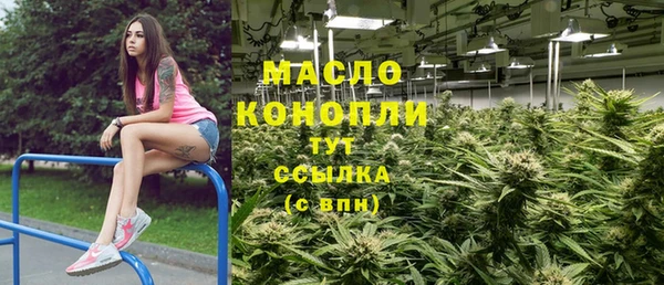 а пвп мука Вязники