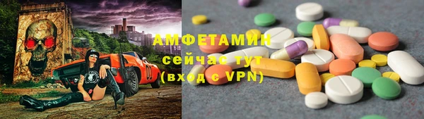 а пвп мука Вязники