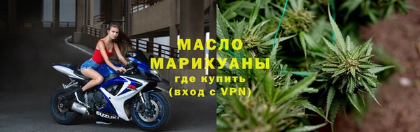 а пвп мука Вязники