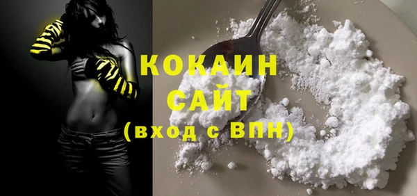 круглые Горно-Алтайск