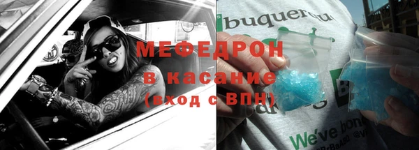 PSILOCYBIN Володарск