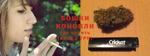 соль курить ск Вязьма