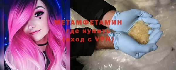 PSILOCYBIN Володарск