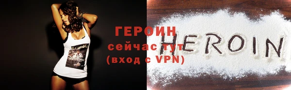 а пвп мука Вязники