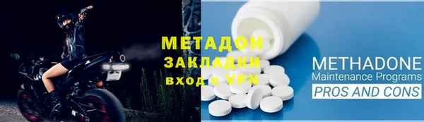 а пвп мука Вязники