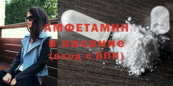а пвп мука Вязники