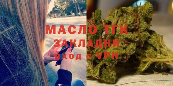 а пвп мука Вязники