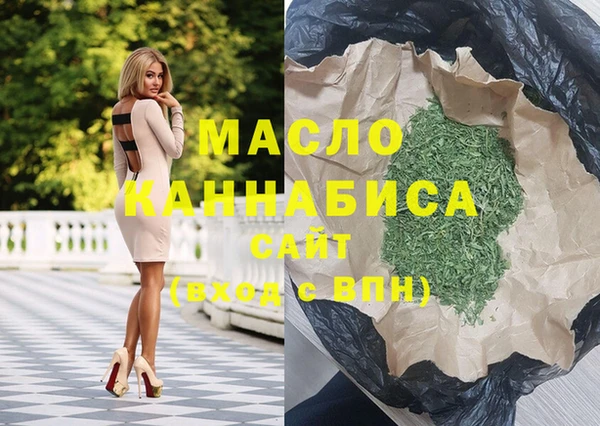 а пвп мука Вязники