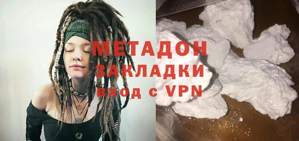 гашик Вяземский