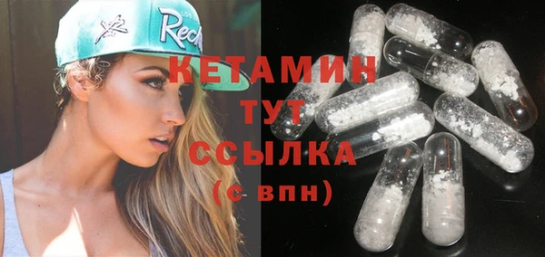 а пвп мука Вязники
