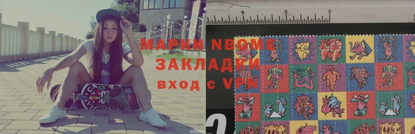 а пвп мука Вязники