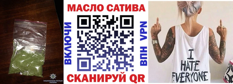 Купить  Белоярский  Дистиллят ТГК Wax 