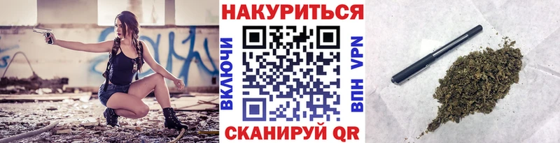 Купить где  Белоярский  Бошки Шишки Amnesia 